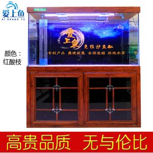 愛上魚魚缸官網(wǎng)：愛上魚魚缸店基本信息通遼市德城區(qū)天衢工業(yè)園乾兆鋁材市場(chǎng)11號(hào)門市