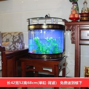 家里能放幾個魚缸：家里放幾個魚缸合適？ 魚缸風(fēng)水 第2張