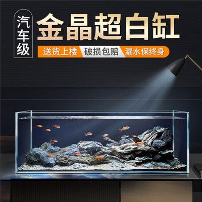 玻璃魚缸漏水怎么補