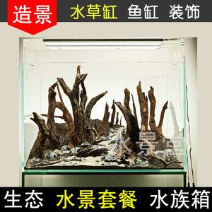 廣州魚缸造景批發(fā)市場在哪里啊多少錢一套：廣州魚缸造景批發(fā)市場 廣州水族批發(fā)市場 第2張