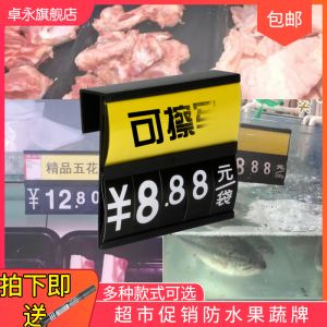 訂做魚缸廣告牌怎么寫：如何撰寫引人入勝的魚缸廣告語 魚缸風水 第3張