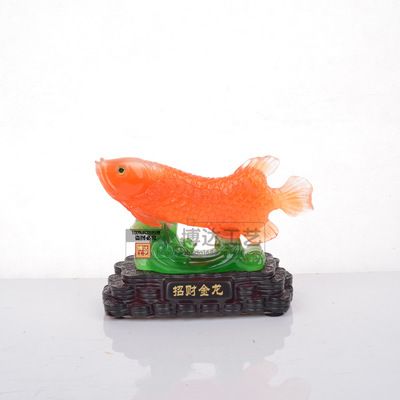 小的金龍魚多少錢一條：小金龍魚多少錢一條