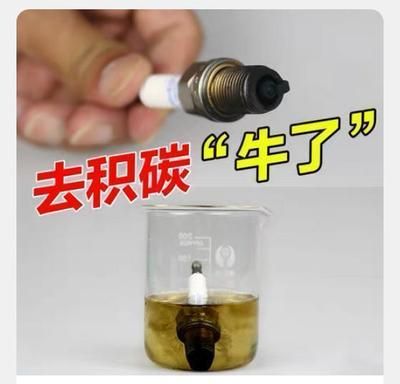 不用的小魚缸怎么處理干凈：不用的小魚缸處理干凈的幾種方法，希望對你有所幫助 魚缸百科 第3張