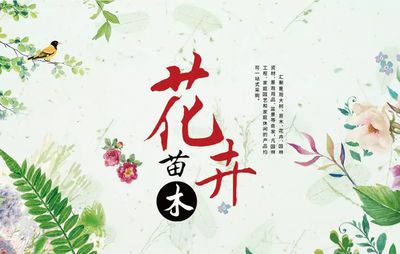 廣州百藝城在哪個(gè)區(qū)域上班好：廣州百藝城位于廣州市荔灣區(qū) 廣州水族批發(fā)市場(chǎng) 第1張