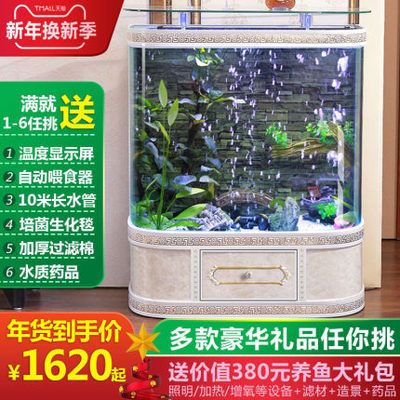 大型魚缸去哪里買好些：大型魚缸的選擇 魚缸百科 第4張