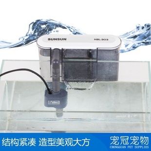 壁掛式魚缸過濾器安裝：壁掛式魚缸過濾器安裝步驟 魚缸百科 第1張