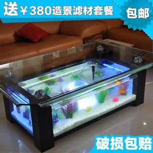 廣州水族箱批發(fā)市場在哪里：廣州水族箱批發(fā)市場 廣州水族批發(fā)市場 第3張