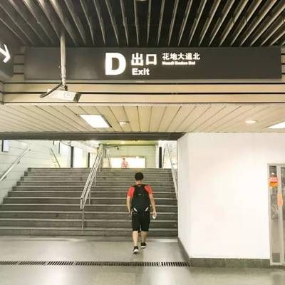 芳村魚鳥市場(chǎng)地鐵什么站下車方便：廣州地鐵線路圖了解廣州地鐵線路圖了解廣州地鐵線路圖 廣州水族批發(fā)市場(chǎng) 第1張