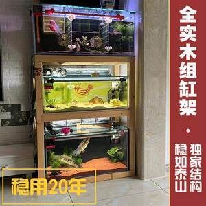 定做魚缸架子多少錢一米：diy定制魚缸架子的價(jià)格因材質(zhì)、尺寸、樣式等因素有所不同 魚缸百科 第4張