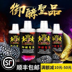 龍魚可以吃乳酸菌嗎：龍魚可以直接食用乳酸菌嗎龍魚可以吃乳酸菌嗎