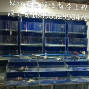 廣州水族批發(fā)市場搬去哪里了呢最近：廣州水族批發(fā)市場在2020年經(jīng)歷了一次搬遷