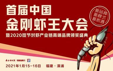 廣州百藝城開張了嗎今天開門嗎：廣州百藝城2024年5月28日開業(yè) 廣州水族批發(fā)市場 第4張