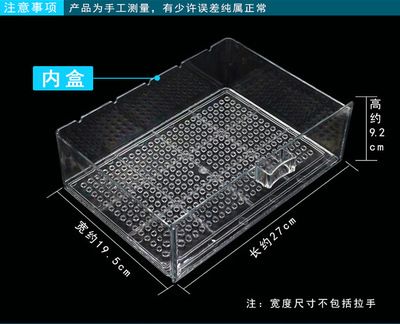 成品魚缸改造滴流盒：成品魚缸改造滴流盒的方法和注意事項(xiàng)