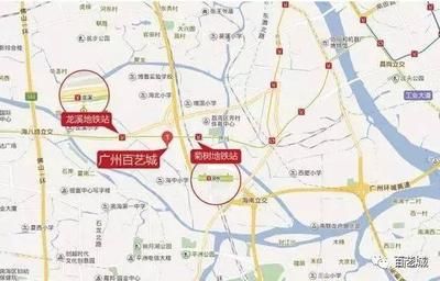 廣州百藝城在哪個區(qū)哪個街道：廣州百藝城地址廣州百藝城交通指南 廣州水族批發(fā)市場 第3張