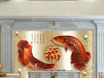 金龍魚背景墻：金龍魚背景墻的設(shè)計(jì)方式