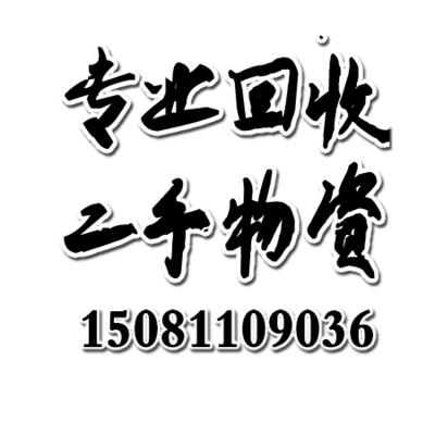 不用的魚缸賣掉好不好：不用的魚缸賣掉時需要了解魚缸在風水中的作用 魚缸百科 第2張