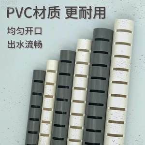 pvc水管制作魚缸過濾：pvc水管制作魚缸過濾的一些方法和步驟 魚缸百科 第3張