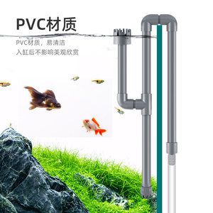 pvc水管制作魚缸過濾：pvc水管制作魚缸過濾的一些方法和步驟 魚缸百科 第1張