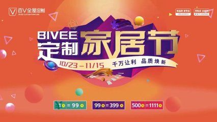 廣州百藝城開張了嗎今天：廣州百藝城2020年已經(jīng)開業(yè)，具體開業(yè)時間可能是在2020年上半年 廣州水族批發(fā)市場 第4張