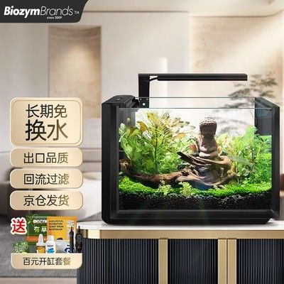 百因美魚缸廠家：百因美水族魚缸生產(chǎn)廠家