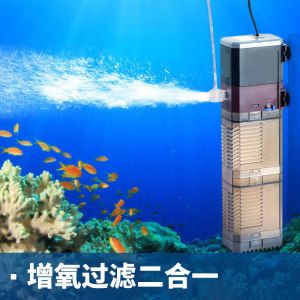 不用電的魚(yú)缸過(guò)濾器怎么用的：不用電的魚(yú)缸過(guò)濾器可以通過(guò)自制的方式來(lái)實(shí)現(xiàn)