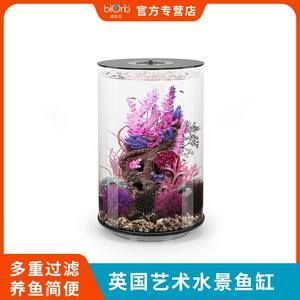 大型圓柱魚缸怎么購買：大型圓柱魚缸購買指南 魚缸百科 第4張