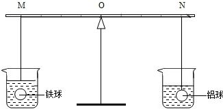 大蘇打可以直接放入養(yǎng)魚缸嗎為什么會(huì)變綠：大蘇打可以用于改善魚缸水變綠，魚缸水變綠可以用于改善 魚缸百科 第1張