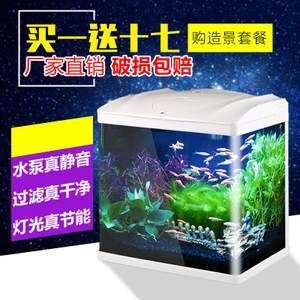 便宜好用的魚缸過濾材料：如何選擇魚缸過濾材料 魚缸百科 第3張