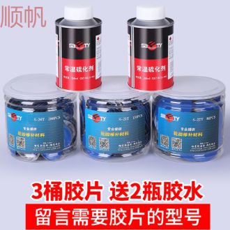 大理石魚缸用什么膠水 魚缸百科 第4張