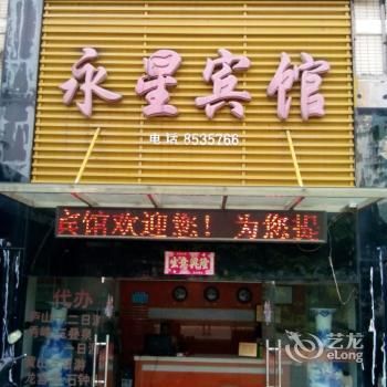 九江龍魚專賣店：九江龍魚專賣店怎么樣