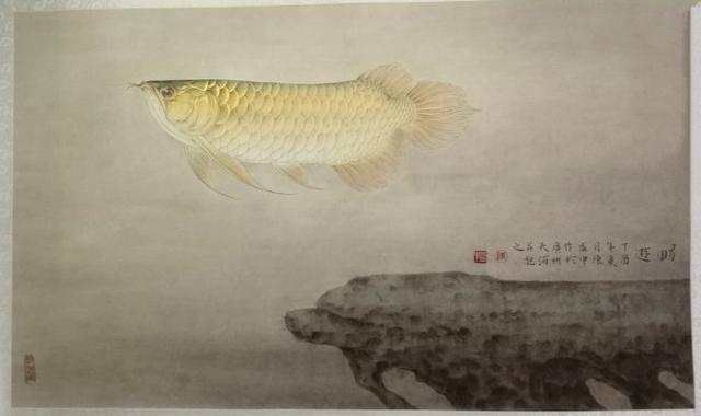 關(guān)于龍魚的詩句有哪些：關(guān)于龍魚的古詩詞 龍魚百科 第2張