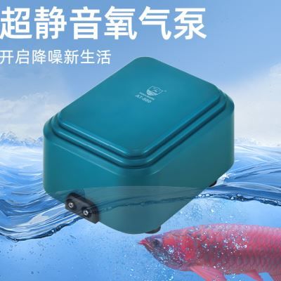 大型魚缸增氧機：大型魚缸增氧機的工作原理 魚缸百科 第4張