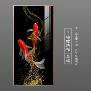 玄關(guān)掛龍魚畫：玄關(guān)掛龍魚畫在風(fēng)水上需要注意的位置和方式需要符合風(fēng)水學(xué)的原則 龍魚百科 第1張