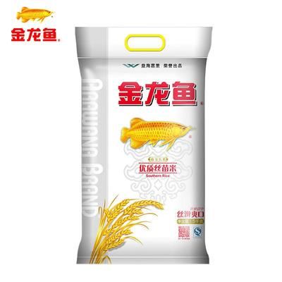 金龍魚味道怎么樣 龍魚百科 第3張