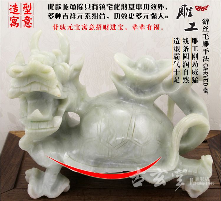 龍魚鎮(zhèn)宅：龍魚的風(fēng)水作用以及飼養(yǎng)注意事項(xiàng) 龍魚百科 第2張