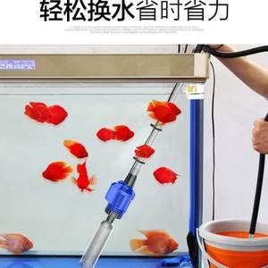 搬大魚缸專用工具視頻：搬大魚缸專用工具 魚缸百科 第3張