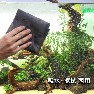 家用大魚缸怎么清洗視頻：家用大魚缸怎么清洗 魚缸風(fēng)水 第2張