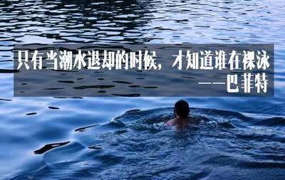 出售低價魚缸騙局揭秘：買家在購買低價魚缸時應保持警惕潛在的騙局