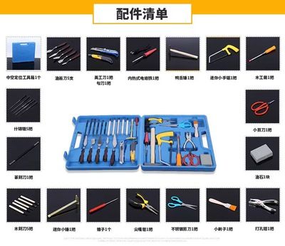 搬魚缸都需要什么工具呢：關(guān)于搬魚缸所需的一些重要工具和注意事項(xiàng)