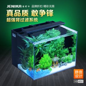 超白缸魚缸品牌：如何選購超白缸魚缸 魚缸百科 第1張