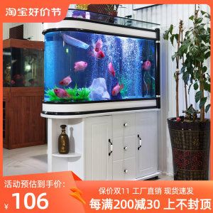 家庭用水族魚缸好嗎知乎：家庭用水族魚缸有什么好處，