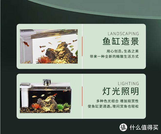 家用大型魚(yú)缸怎么換水：大型魚(yú)缸換水方法 魚(yú)缸風(fēng)水 第1張