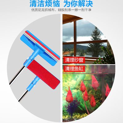 家用大型魚(yú)缸怎么換水：大型魚(yú)缸換水方法 魚(yú)缸風(fēng)水 第3張