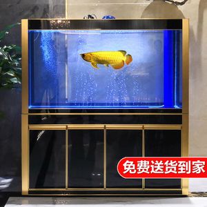 家里魚缸放哪里招財：家里魚缸擺放原則 魚缸風水 第2張