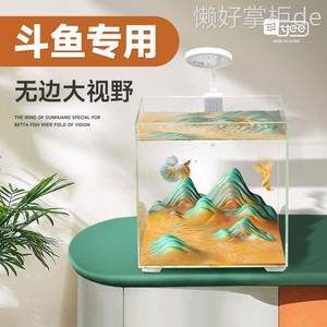 草金魚魚缸造景：養(yǎng)草金魚和進(jìn)行魚缸造景的注意事項 魚缸百科 第3張