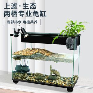 家用魚缸怎么排水：家用魚缸排水方法 魚缸風水 第1張