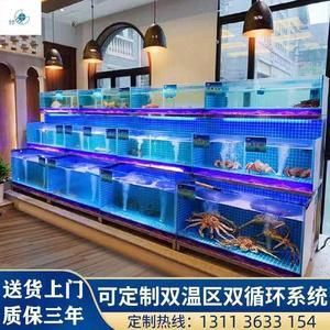 超大型魚缸恒溫：超大型魚缸恒溫怎么做 魚缸百科 第3張