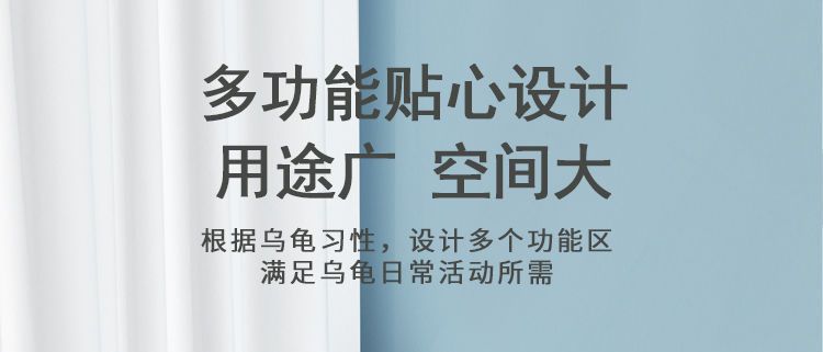 家里魚缸養(yǎng)黑魚：如何在家中養(yǎng)殖黑魚 魚缸風(fēng)水