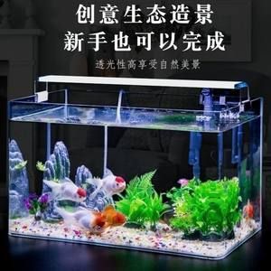 家用玻璃魚缸哪個(gè)牌子質(zhì)量好耐用：如何選擇家用玻璃膠水魚缸