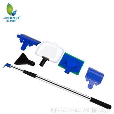 擦魚缸內(nèi)壁用什么工具：清潔魚缸內(nèi)壁的幾種工具 魚缸百科 第1張